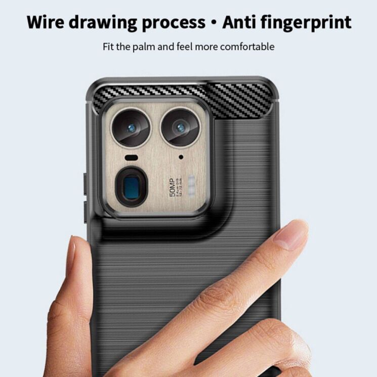 Силіконовий (TPU) чохол MOFI Carbon Fiber для Motorola Edge 50 Ultra - Black: фото 8 з 10