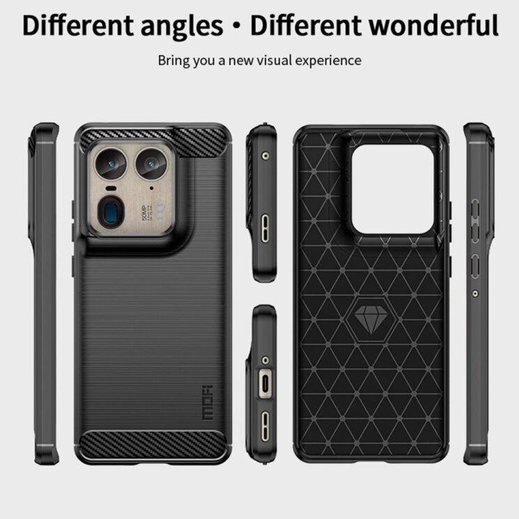 Силіконовий (TPU) чохол MOFI Carbon Fiber для Motorola Edge 50 Ultra - Black: фото 9 з 10
