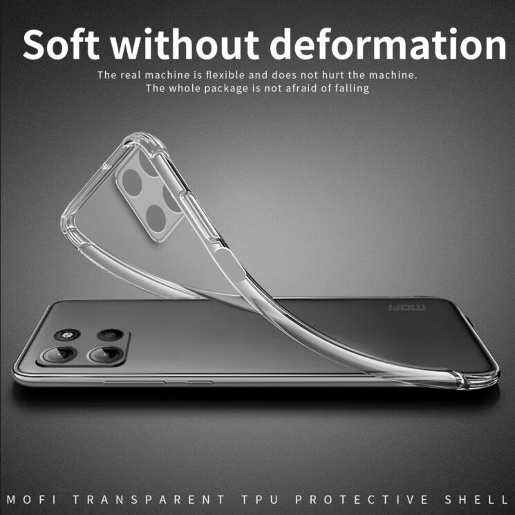 Силиконовый (TPU) чехол MOFI Thin Guard для Motorola Moto G15 - Transparent: фото 5 из 11