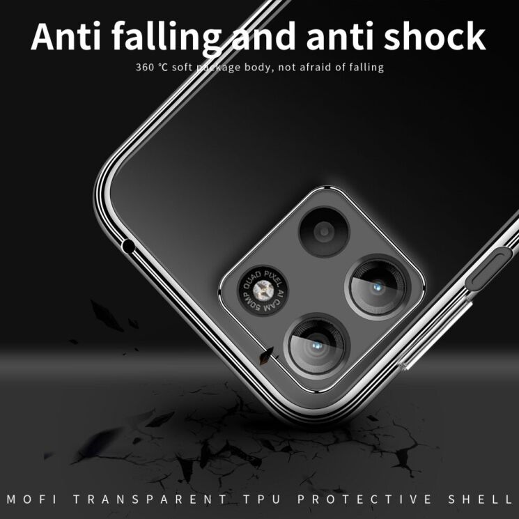 Силиконовый (TPU) чехол MOFI Thin Guard для Motorola Moto G15 - Transparent: фото 10 из 11