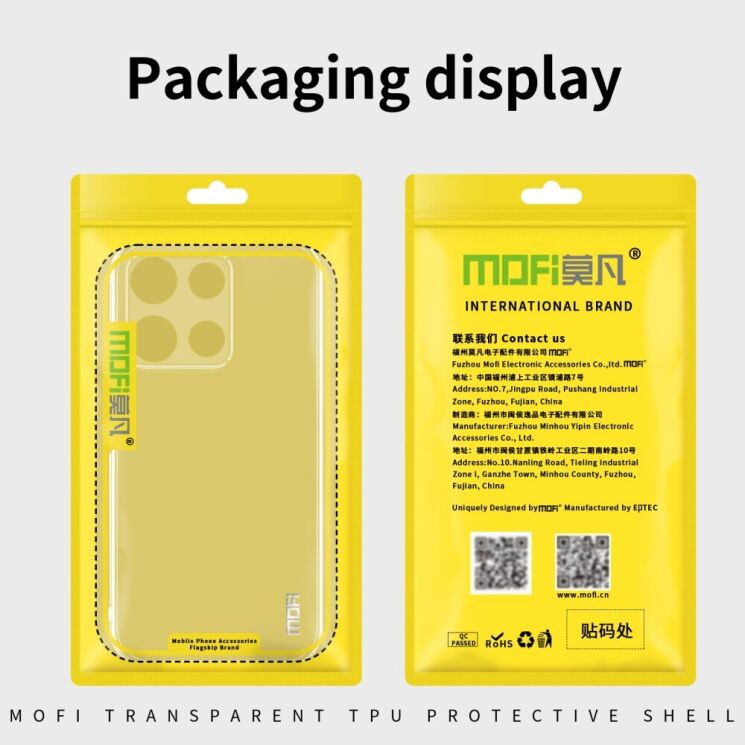Силиконовый (TPU) чехол MOFI Thin Guard для Motorola Moto G15 - Transparent: фото 3 из 11