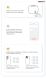 Трекер Baseus T2 Pro Smart Device Tracker (FMTP000002) - White (996104W). Фото 21 з 24