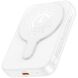 Внешний аккумулятор Hoco J117A Esteem PD20W MagSafe (10000mAh) - White (995415W). Фото 2 из 7