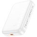 Внешний аккумулятор Hoco J117A Esteem PD20W MagSafe (10000mAh) - White (995415W). Фото 3 из 7