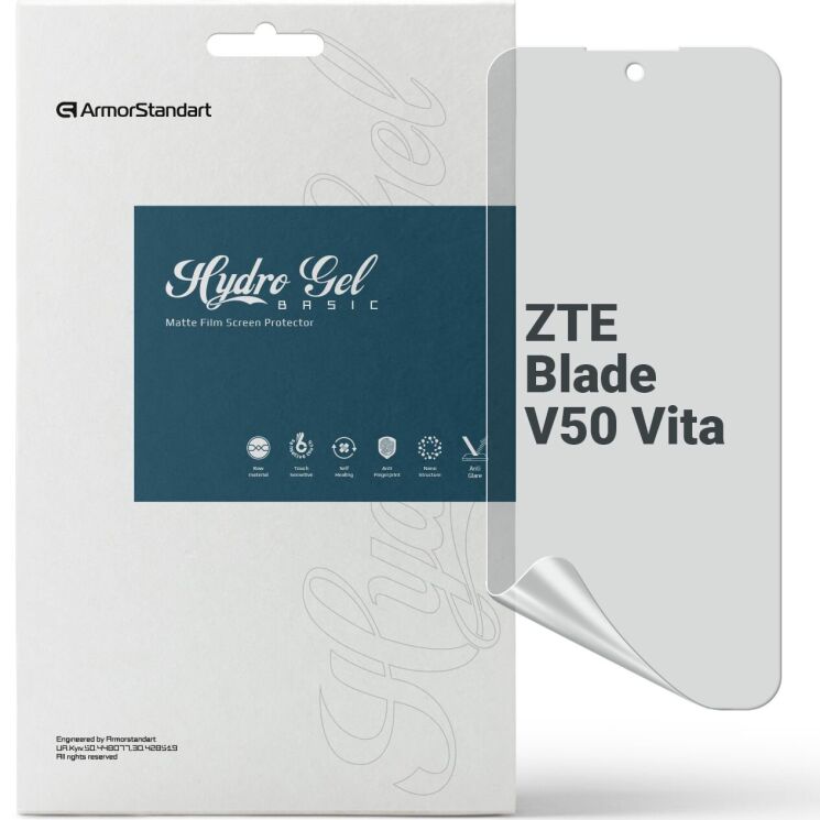 Захисна плівка на екран ArmorStandart Matte для ZTE Blade V50 Vita: фото 1 з 5