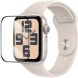 Защитная пленка BASEUS Seamless Fit для Apple Watch 45 mm (7 / 8 / 9 Series) - Black (304708B). Фото 1 из 5