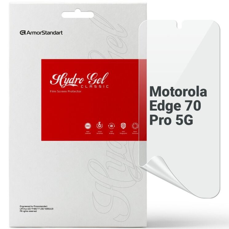 Защитная пленка на экран ArmorStandart Clear для Motorola Edge 70 Pro (434009) Защитная пленка на экран ArmorStandart Clear для Motorola Edge 70 Pro: фото 1 из 5