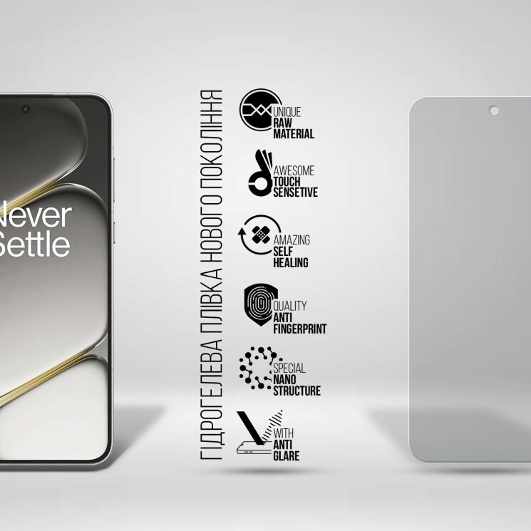Защитная пленка на экран ArmorStandart Matte для для OnePlus 15R / Ace 6 / Ace 6T (408058) Защитная пленка на экран ArmorStandart Matte для для OnePlus 15R / Ace 6 / Ace 6T: фото 2 из 5