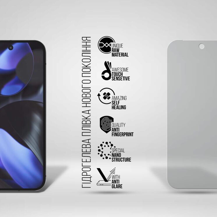 Захисна плівка на екран ArmorStandart Matte для Google Pixel 9: фото 2 з 5