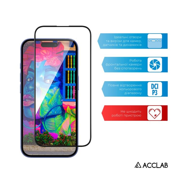 Защитное стекло ACCLAB Full Glue для Apple iPhone 16 Plus - Black: фото 5 из 7