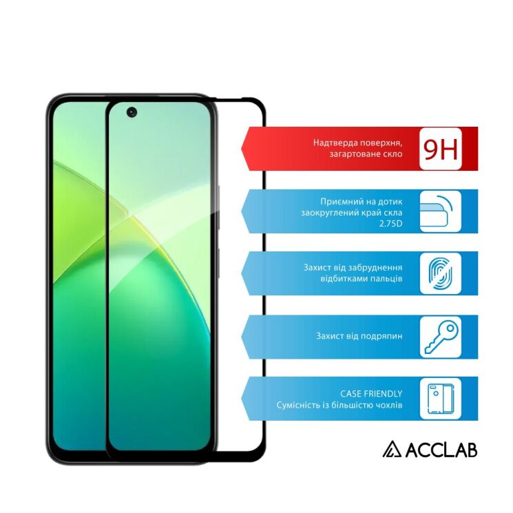Захисне скло ACCLAB Full Glue для Infinix Smart 10 - Black: фото 3 з 7