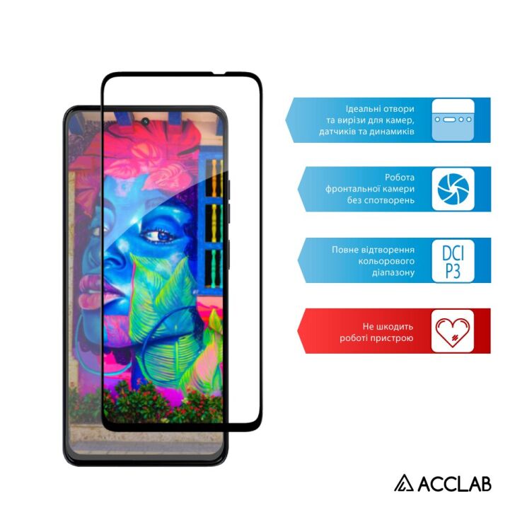 Защитное стекло ACCLAB Full Glue для Motorola Moto G57 - Black: фото 5 из 7