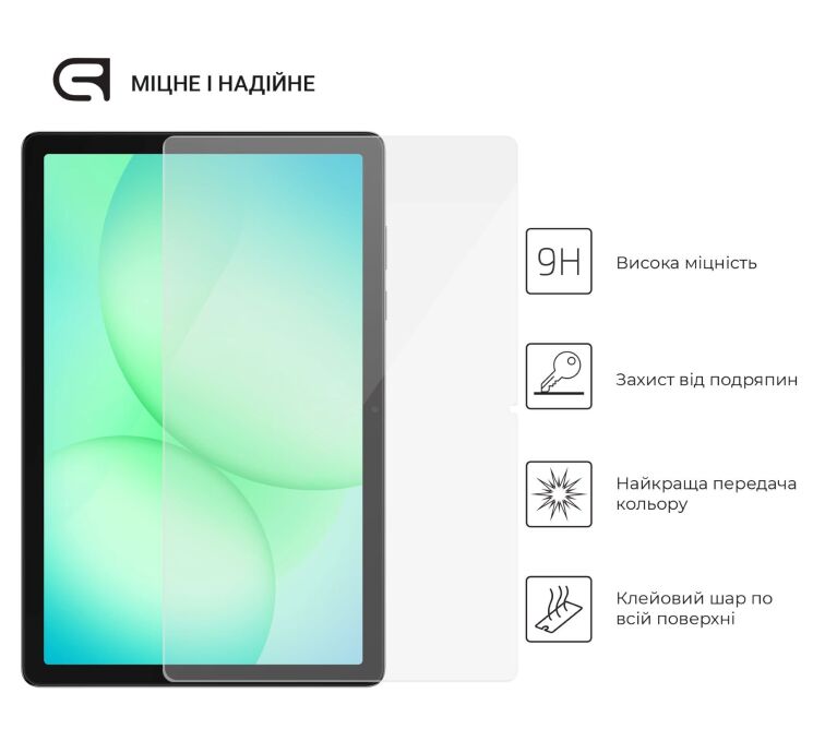 Защитное стекло ArmorStandart Glass.CR для Samsung Galaxy Tab A11 Plus (X230/236): фото 2 из 4