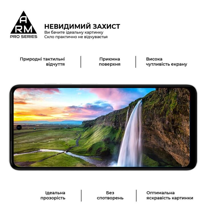 Защитное стекло ArmorStandart Pro 5D для TECNO Spark Go 2024 - Black: фото 5 из 6