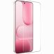 Защитное стекло ENKAY 0.26mm 9H для Honor 600 Lite (411827). Фото 1 из 6