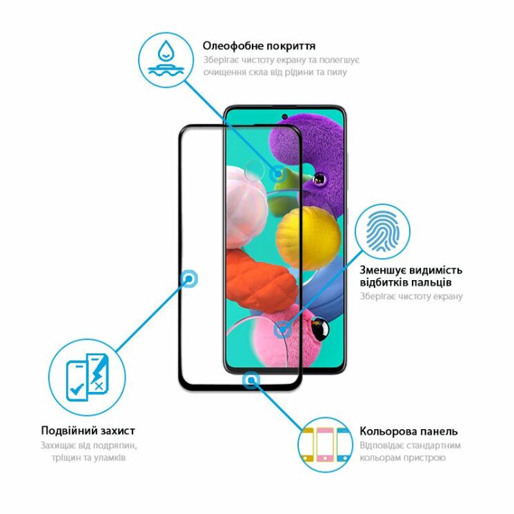 Захисне скло Global Full Glue для Samsung Galaxy A51 (А515) - Black: фото 3 з 3