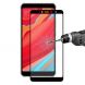 Защитное стекло HAT PRINCE Full Covered для Xiaomi Redmi S2 - Black (169525B). Фото 2 из 6