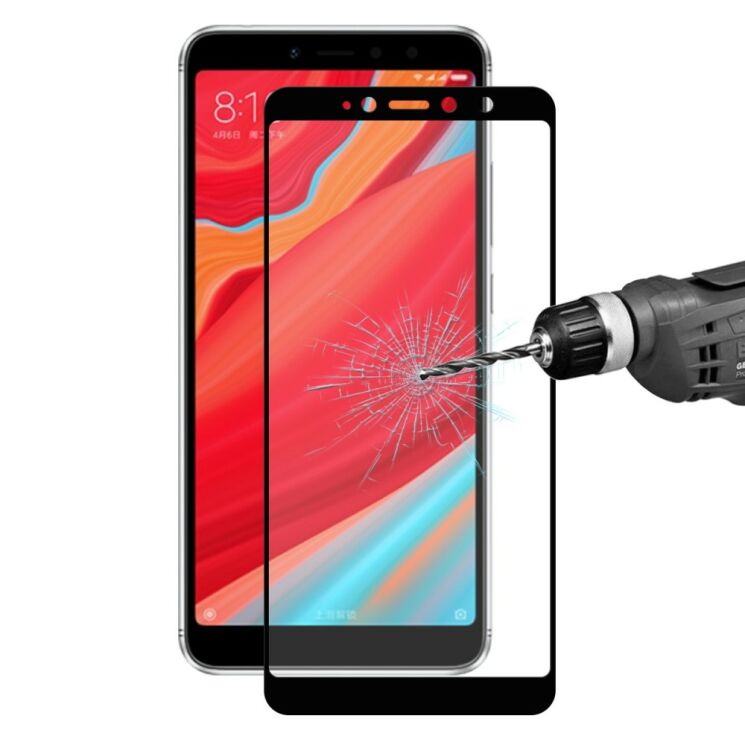Защитное стекло HAT PRINCE Full Covered для Xiaomi Redmi S2 - Black: фото 2 из 6
