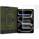 Защитное стекло HOFI Glass Pro+ (FT) для Apple iPad Air 13 M3/M2 (2025/2024) / Pro 13 (2024) (362005). Фото 1 из 5