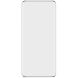 Защитное стекло IMAK 3D Curved Full Covering для Xiaomi 13 Pro - Black (313320B). Фото 2 из 11