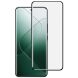 Защитное стекло IMAK 3D Curved Glass with Positioning Framework для Xiaomi 14 Pro / 14 Ultra - Black (342163B). Фото 1 из 8