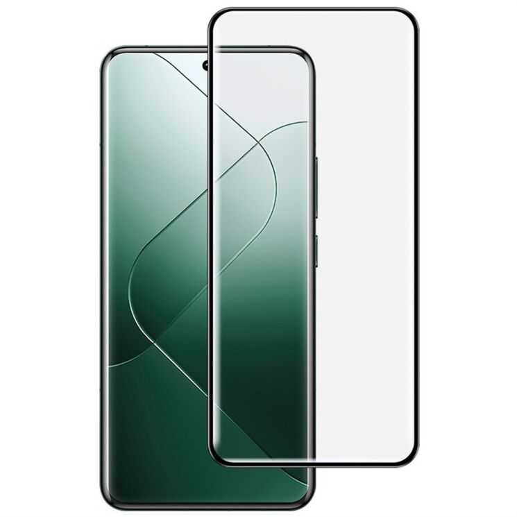 Защитное стекло IMAK 3D Curved Glass with Positioning Framework для Xiaomi 14 Pro / 14 Ultra - Black: фото 1 из 8