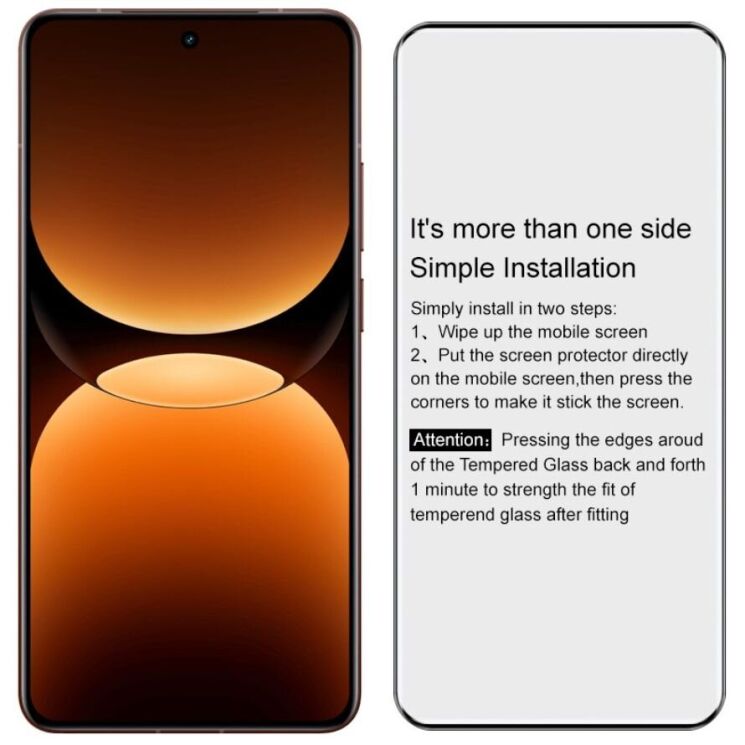 Защитное стекло IMAK 3D Curved Privacy для Realme GT 7 Pro - Black: фото 9 из 10