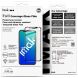 Защитное стекло IMAK 3D Curved Privacy для Realme GT 7 Pro - Black (377210B). Фото 10 из 10