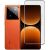 Защитное стекло IMAK 3D Curved Privacy для Realme GT 7 Pro - Black: фото 1 из 10