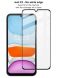 Защитное стекло IMAK 5D Pro+ Full Glue для Samsung Galaxy A25 (A256) - Black (344940B). Фото 4 из 9