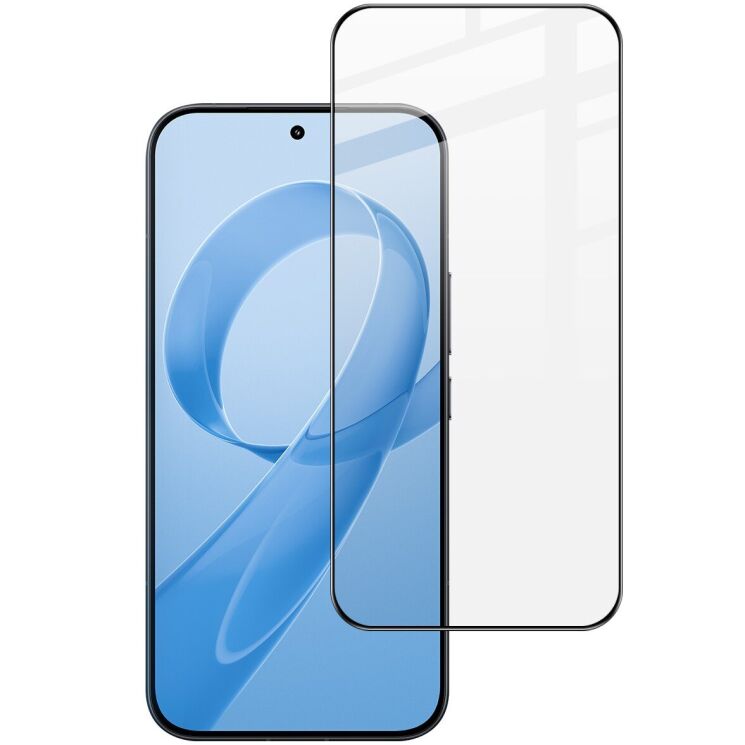 Захисне скло IMAK 5D Pro+ Full Glue для Xiaomi Poco F8 Pro - Black: фото 1 з 8