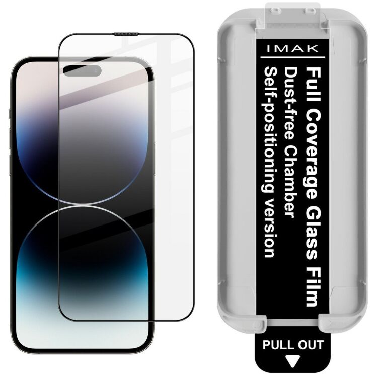 Защитное стекло IMAK Easy Install Full GLue для iPhone 14 Pro - Black (306692B) Защитное стекло IMAK Easy Install Full GLue для iPhone 14 Pro - Black: фото 1 из 12