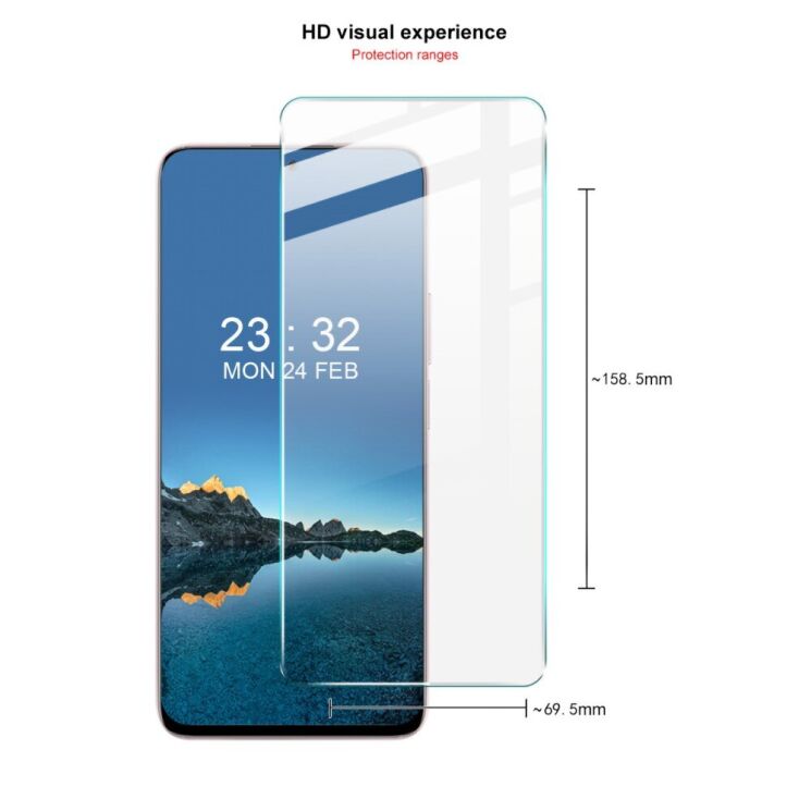 Защитное стекло IMAK H Screen Guard для Honor 90 Lite - Transparent: фото 9 из 11
