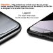 Защитное стекло IMAK H Screen Guard для Samsung Galaxy S24 FE (S721) (367540). Фото 8 из 10