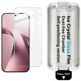 Защитное стекло IMAK Ice Crystal Glass для Xiaomi 17T Pro: фото 1 из 13