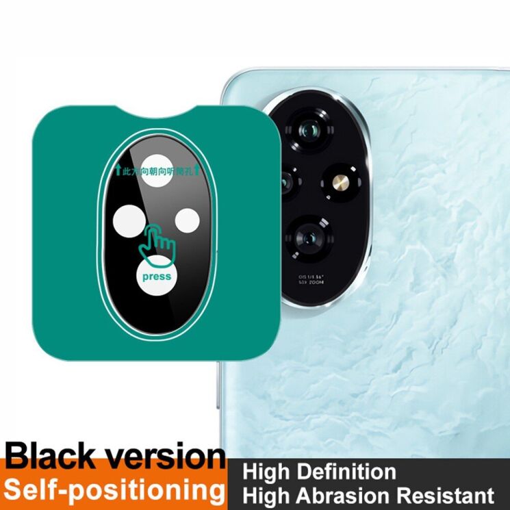 Защитное стекло IMAK Install Black Glass Lens для Honor 200 - Black: фото 5 из 10
