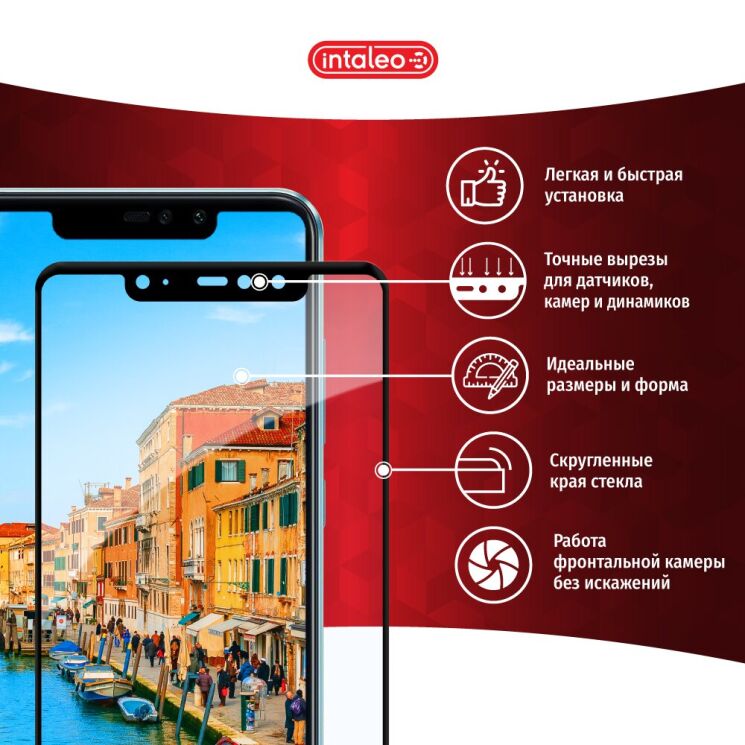Захисне скло Intaleo Full Glue для OnePlus Nord N10 - Black: фото 2 з 7