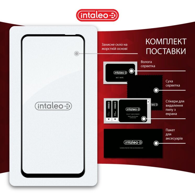 Защитное стекло Intaleo Full Glue для TECNO Spark Go 1 - Black: фото 9 из 9