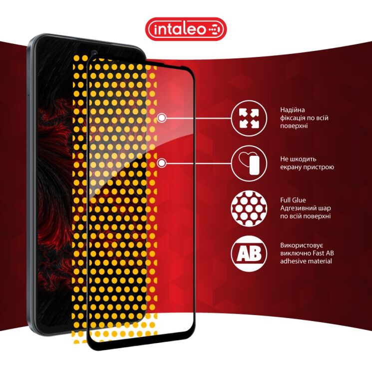 Защитное стекло Intaleo Full Glue для TECNO Spark Go 1 - Black: фото 8 из 9