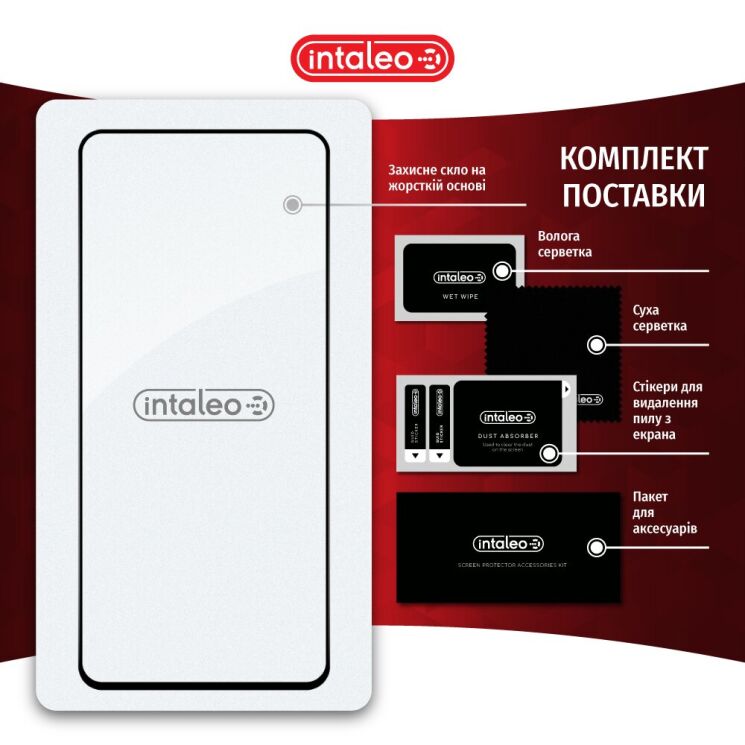 Защитное стекло Intaleo Full Glue для Xiaomi Redmi Note 13 Pro 5G - Black: фото 9 из 9