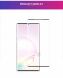 Защитное стекло MOCOLO 3D Full Glue для Samsung Galaxy Note 20 Ultra (N985) - Black (228213B). Фото 8 из 10