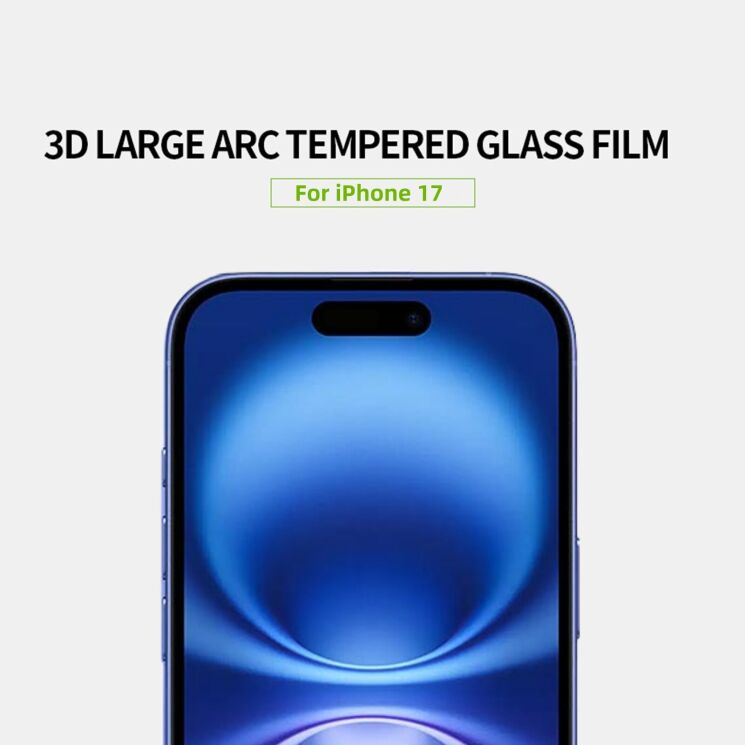 Захисне скло MOFI 3D Full Glue для Apple iPhone 17 - Black: фото 2 з 9