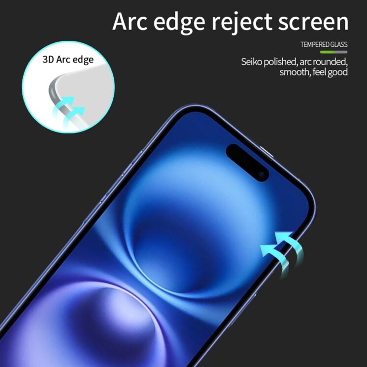 Захисне скло MOFI 3D Full Glue для Apple iPhone 17 - Black: фото 3 з 9