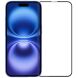 Захисне скло MOFI 3D Full Glue для Apple iPhone 17 - Black (387272B). Фото 1 з 9