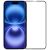 Захисне скло MOFI 3D Full Glue для Apple iPhone 17 - Black: фото 1 з 9