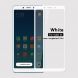 Защитное стекло MOFI 9H Full Cover Glass для Xiaomi Redmi 6A - White (157908W). Фото 1 из 8