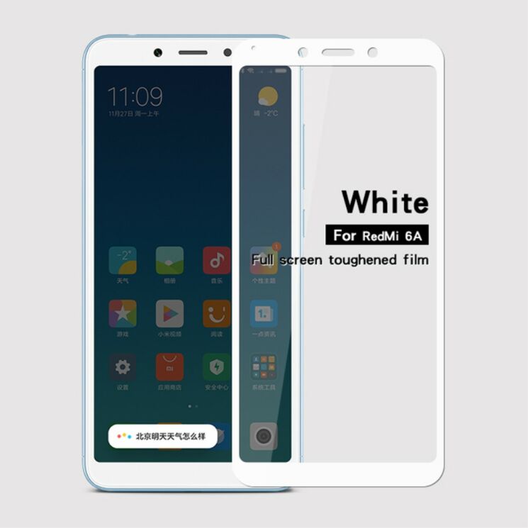 Защитное стекло MOFI 9H Full Cover Glass для Xiaomi Redmi 6A - White: фото 1 из 8