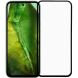 Защитное стекло MOFI Full Glue Protect для Google Pixel 8A - Black (341040B). Фото 1 из 14