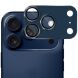 Защитное стекло на камеру ENKAY Camera Style для Apple iPhone 17 Pro Max - Blue (387454L). Фото 1 из 4