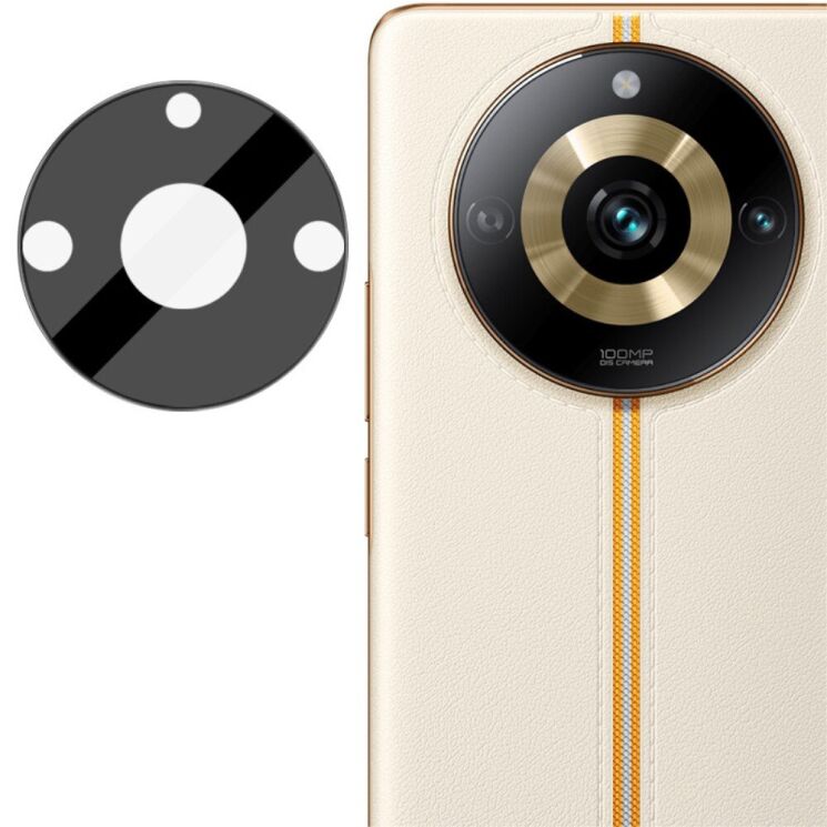 Захисне скло на камеру IMAK Black Glass Lens для Realme 11 Pro / 11 Pro+ - Black: фото 1 з 9